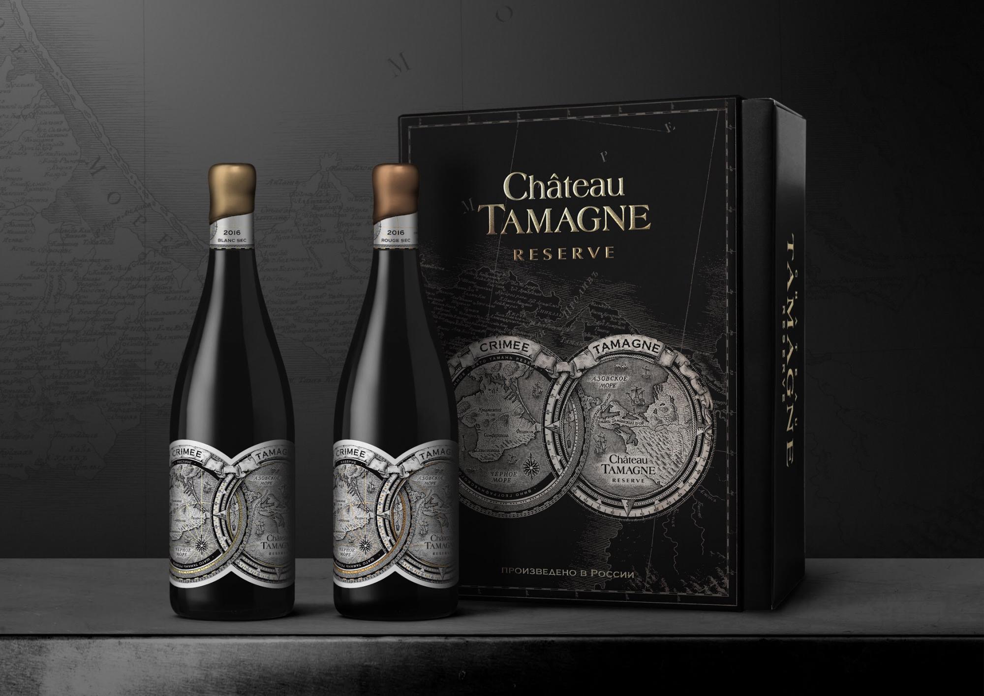 Кубань-Вино, «Крым-Тамань», «ПродЭкспо-2018»