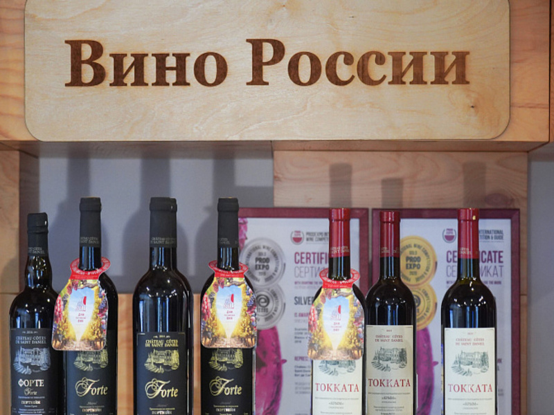 Вино, минимальная цена, тихие вина.