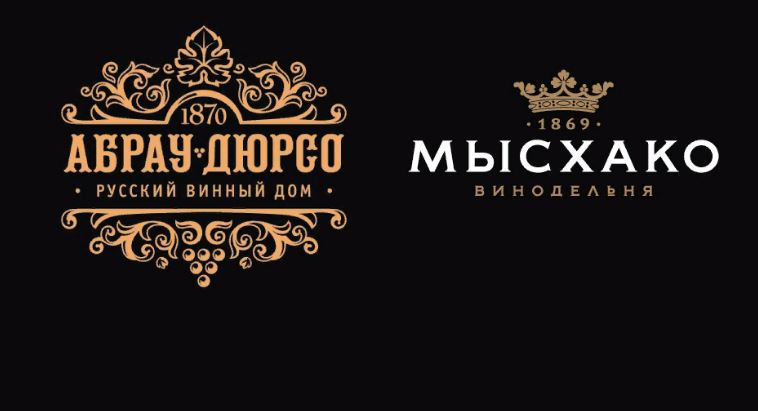 «Абрау-Дюрсо», «Мысхако», Сергей Дубовик, Олег Петько