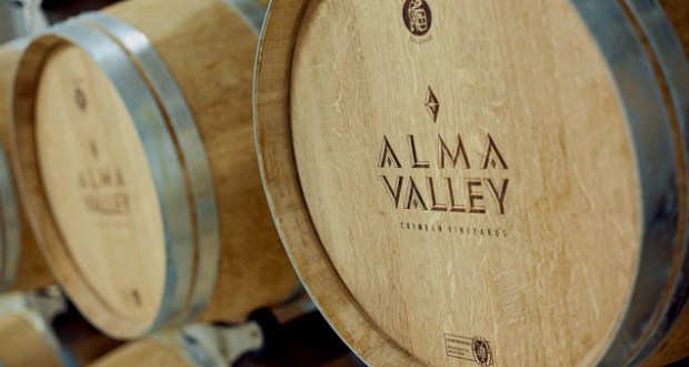 Alma Valley, питомник, Крым