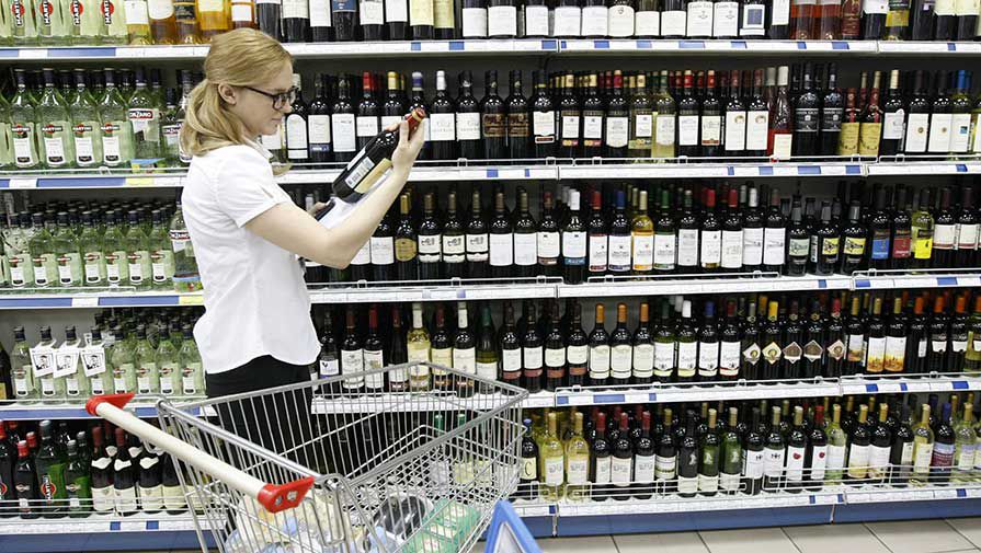 ЕГАИС, «Виноградари и виноделы России», Росалкогольрегулирование