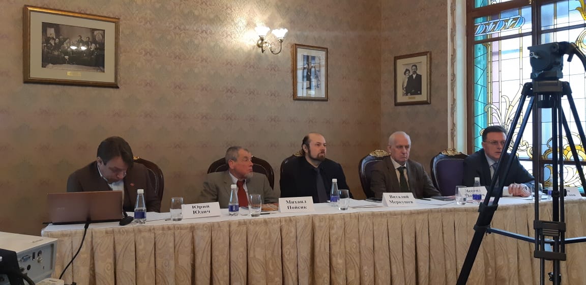 Черноморский Форум Виноделия, Молдавия, Россия, виноделие