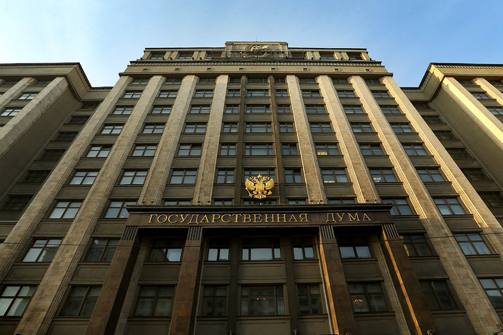 вино, льготный режим, Крым, Севастополь, Госдума