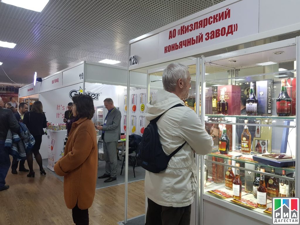 Кизлярский коньячный завод, «Напитки – 2019», Сочи