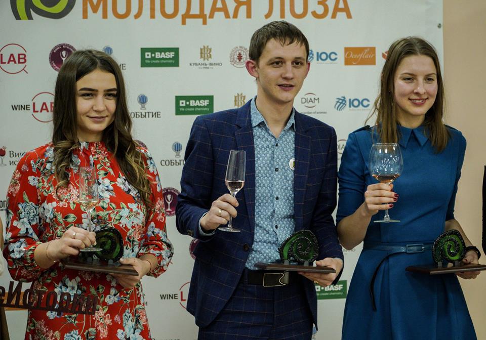 конкурс, «Молодая лоза», Анапа, молодые виноделы