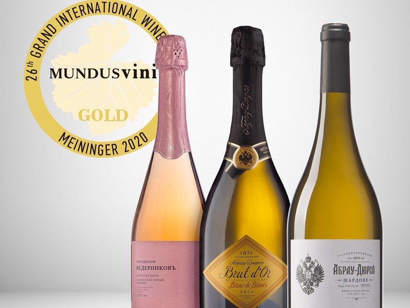 «Абрау-Дюрсо», Mundus Vini, «Винодельня Ведерниковъ»