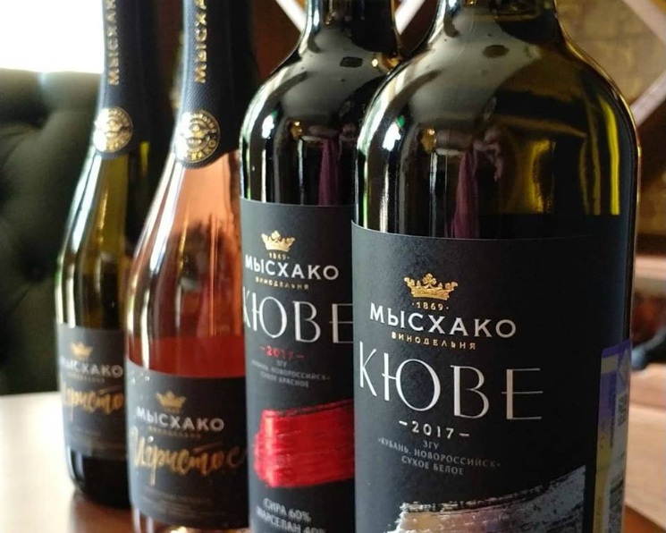 «Мысхако», ЗНМП, министерство сельского хозяйства Краснодарского края 
