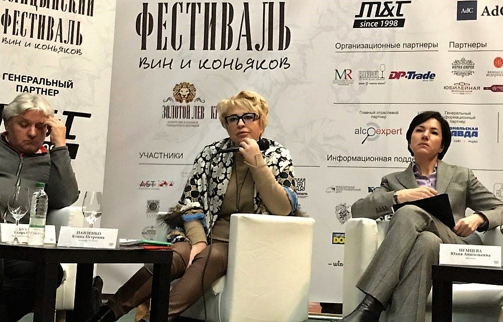 Крым, Дмитрий Медведев, Янина Павленко, Ассоциация виноградарей и виноделов Крыма