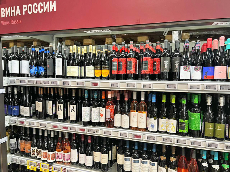 алкоголь, вино, Metro, рейтинг