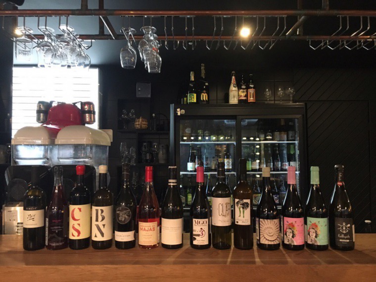 Екатеринбург, фестиваль, Real Authentic Wine