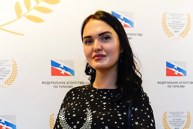 Абрау-Дюрсо, Всероссийский конкурс «Лучший по профессии в индустрии туризма»