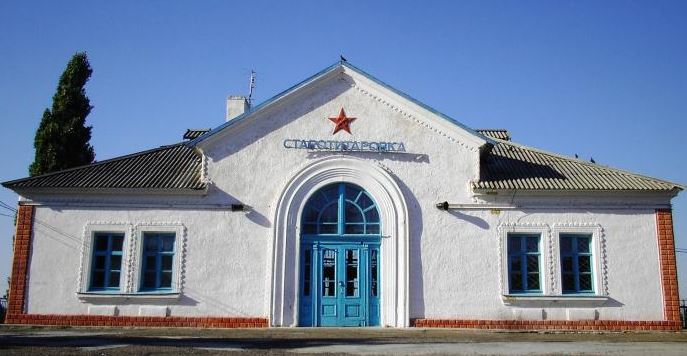 Краснодарский край, Старотитаровская, ЗНМП