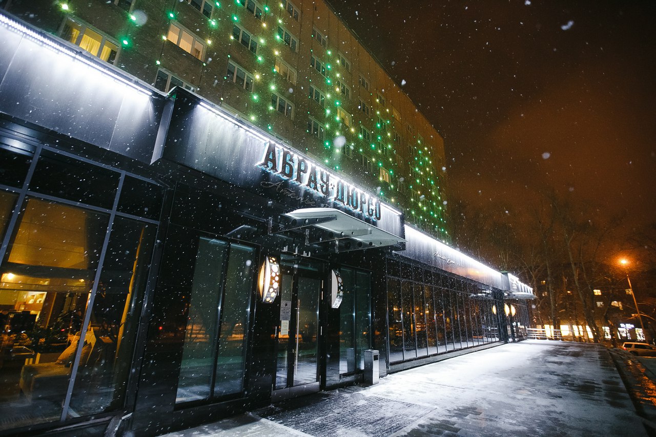 Абрау-Дюрсо, Ателье вина, Тюмень, Виталий Горбенко