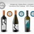 Кубань-Вино, International Wine Challenge 2018, Лондон