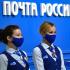 Почта России , доставка вина, дистанционная продажа, интернет-магазин вина, логистический центр, транспортировка вина, российские вина ,производители вина,  регуляторы, эксперимент