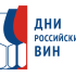 алкоголь, Вино, виноделие, Дни российских вин – 2023, Минпромторг, минсельхоз, Роскачество