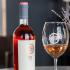 «Золотая Балка», ZB Wine Rose, Елена Костенко, «Винный гид России»